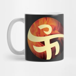 Taijifit Fire Fusion Mug